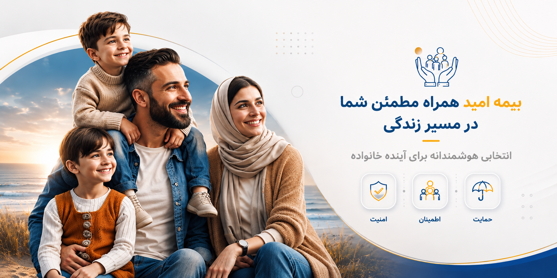 اسلاید 2