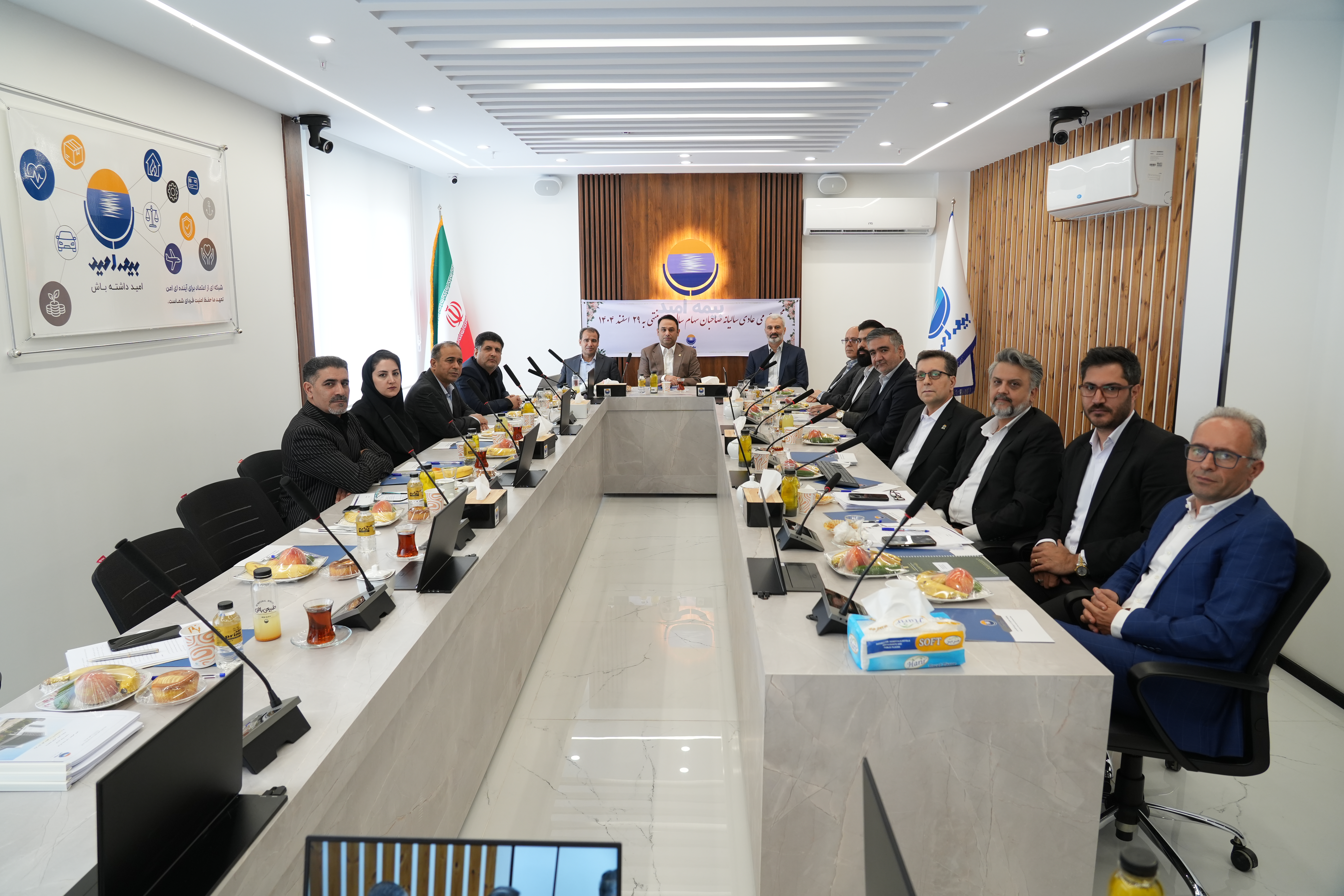 برگزاری مجمع عمومی عادی سالیانه  صاحبان سهام منتهی به سال مالی ۲۹ اسفند ماه ۱۴۰۴ بیمه امید